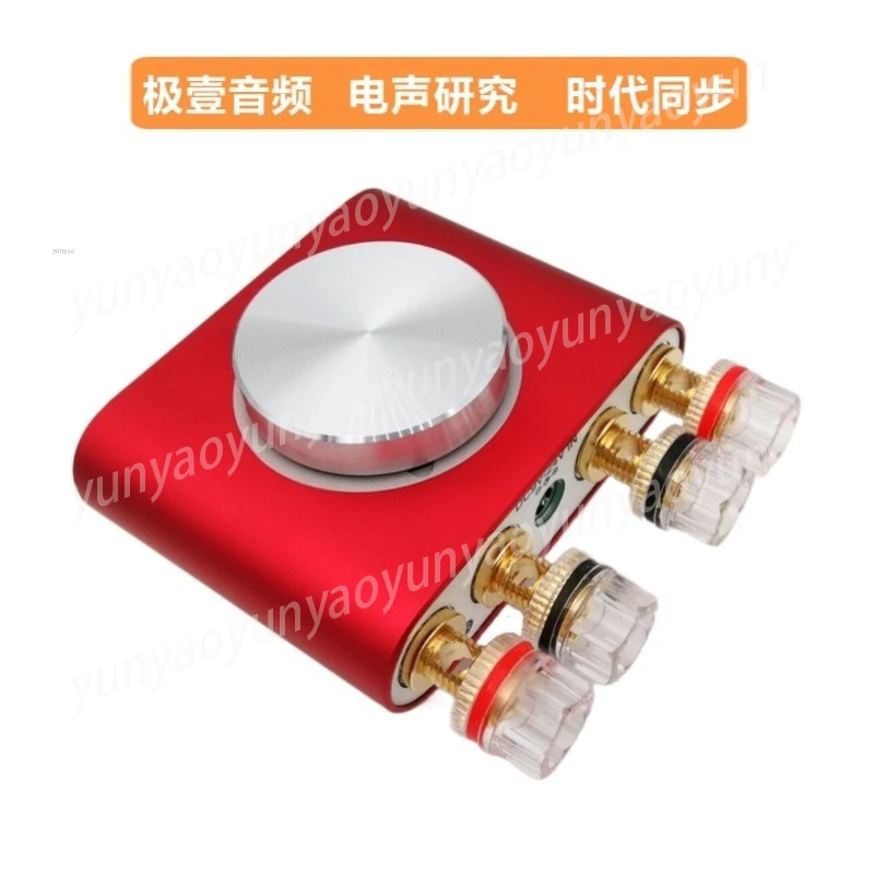 TPA3221 High Fidelity Audio Amplifier, Equipped with Bluetooth 5.0 and Fiber Decoder, 2  100watt Stereo Class D Power Amplifier