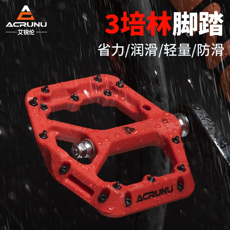 

Mountain Bike Pedals Nylon Three-pelin Pedals Bicycle DU Bearing Pedals Bicycle Accessories