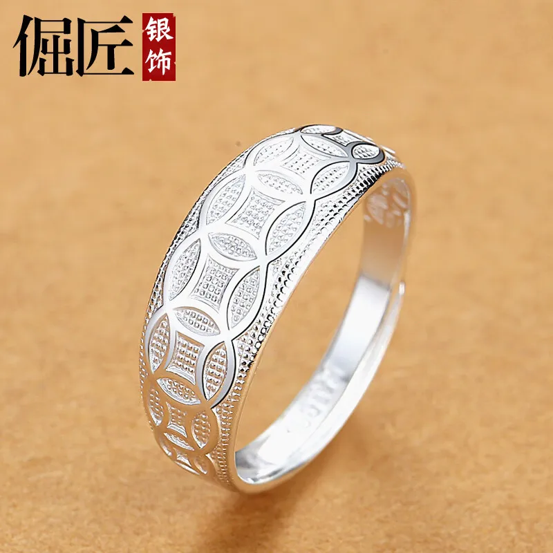 Master999Pure Silver Men's Ring Opening Adjustable Single Index Finger Ring Personality Trend Pure Silver Coin Protection