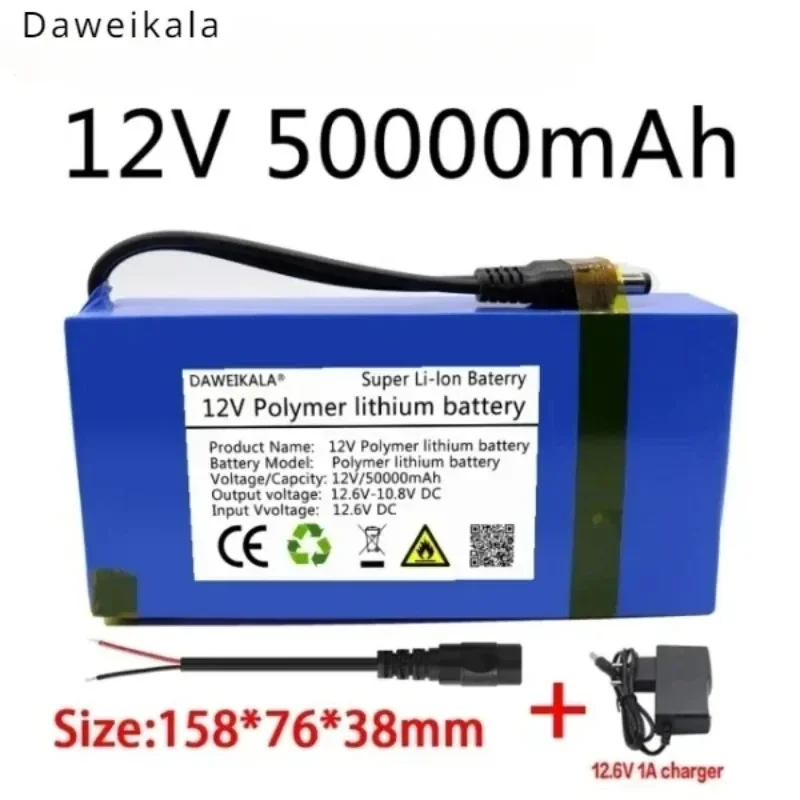 

New 12V 50Ah polymer lithium battery - large capacity outdoor power supply suitable for audio/solar lights with long lifespan