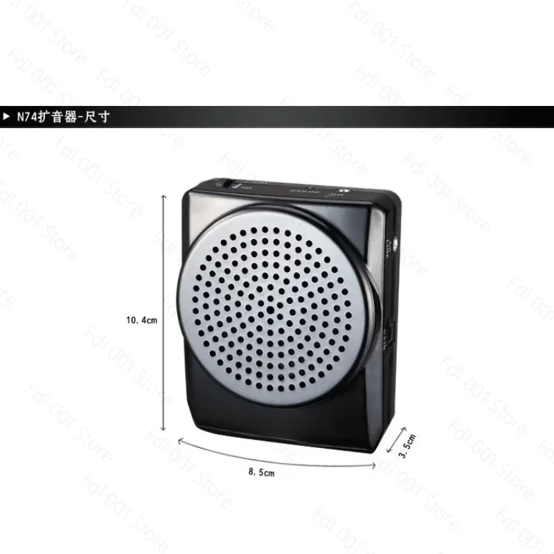 Waistband Portable Loud Voice Booster Amplifier Speaker N74 for Teachers