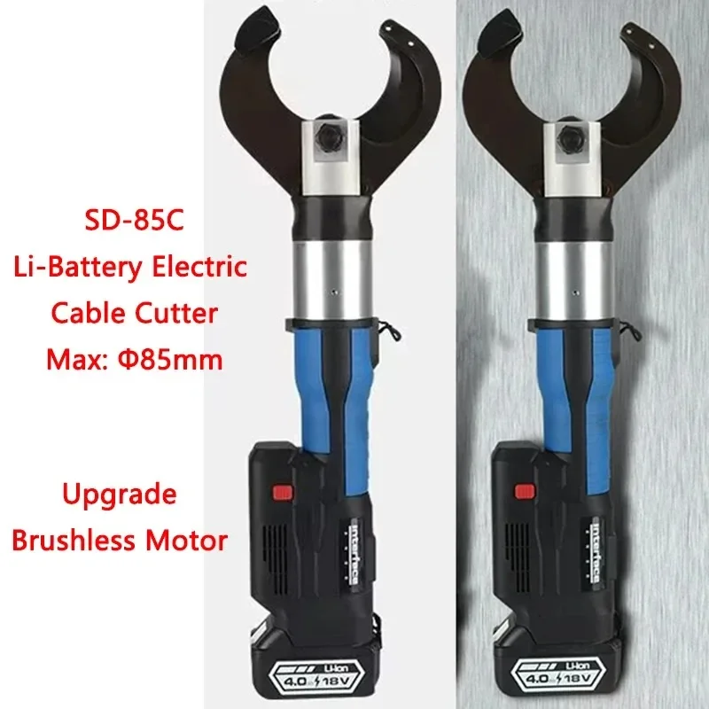 Brushless Motor Electric Hydraulic  Cutter 85mm Li-Battery Cable Cutting Machine Small  Shear Portable  Scissors