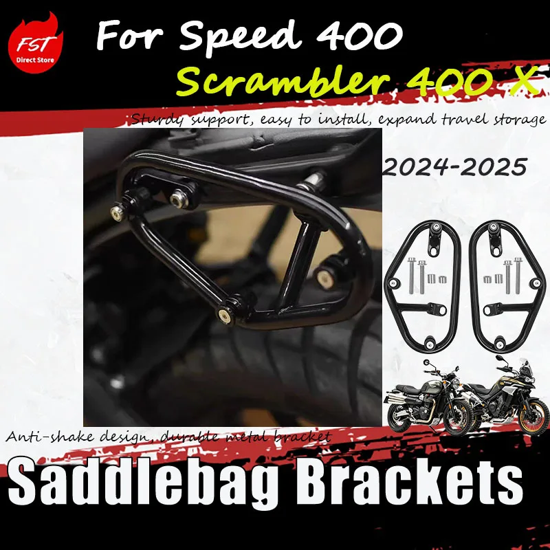 For Speed 400 & Scrambler 400 X special modified motorcycle side frame accessory rear frame luggage rack