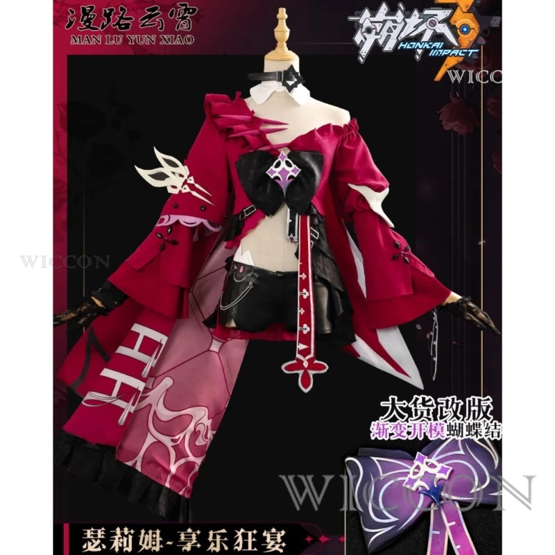 أزياء هونكاي إمباكت الثالث ثيليما التأثيرية أزياء جميلة وجميلة فستان موحد أحذية شعر مستعار للنساء بدلة لعب الأدوار لحفلات الهالوين