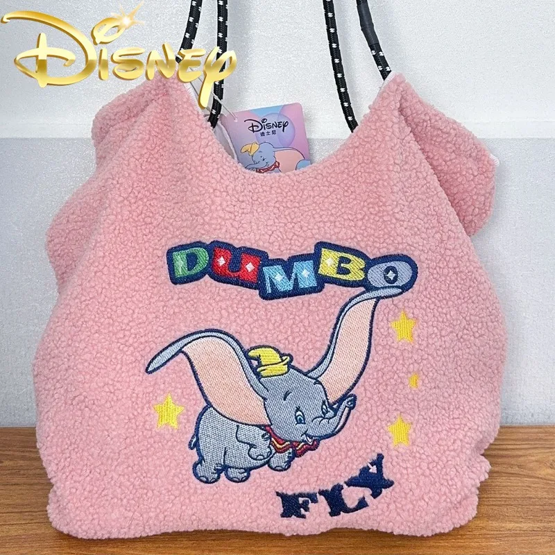 

Disney Dumbo New Plush Women's Handbag Luxury Brand Original Women's Shoulder Bag Cartoon Cute Embroidered Women's Bag