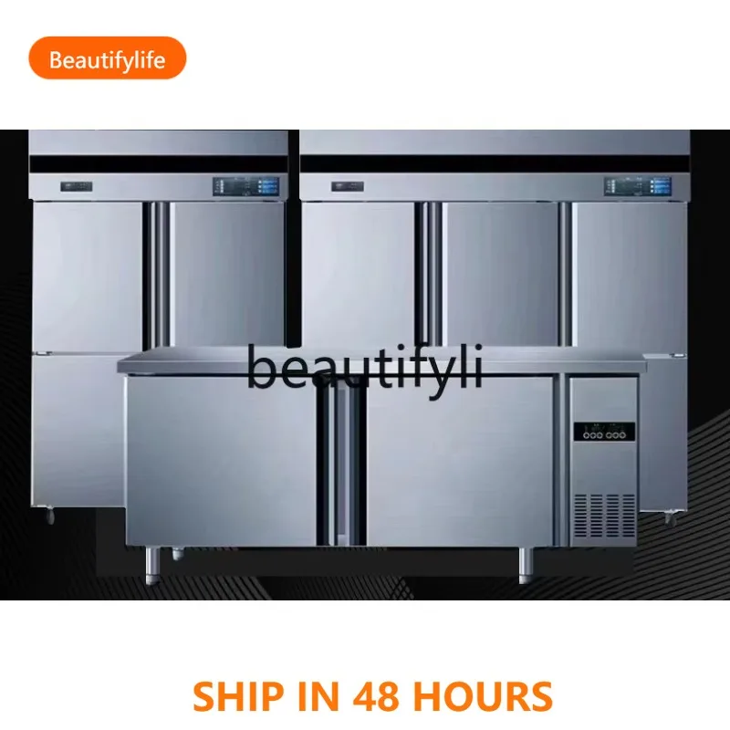

Commercial Four-Door Frost-Free Baking Refrigerator Stainless Steel Workbench Dumpling Quick-Freeze Freezer H
