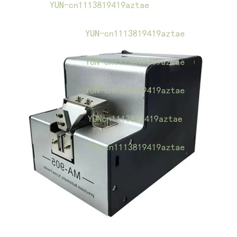 MA-905 Auto Screw Feeder Conveyor 1.0-6.0mm Universal Voltage 110/220V