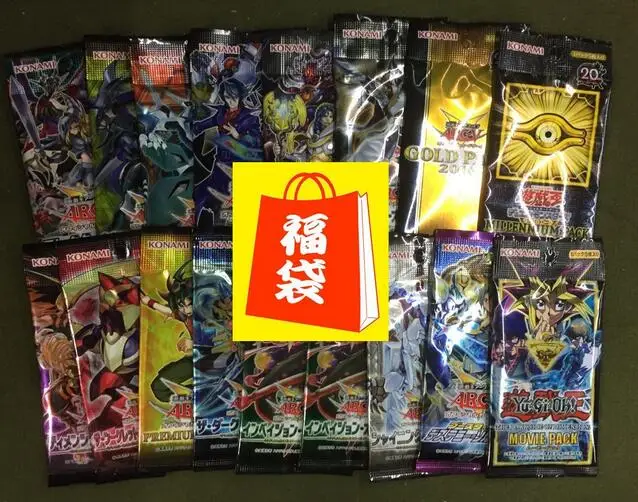 

Yu-Gi-Oh Japanese/Hong Kong Edition Original Affordable Lucky Bag Must Include Flash Card