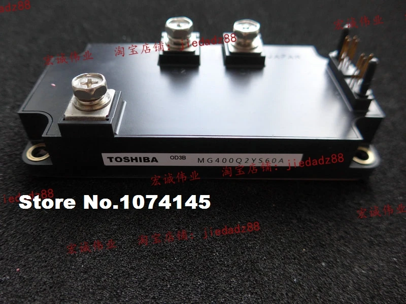 Module d'alimentation IGBT, MG400Q2YS60A