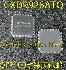 

1-10 шт CXD9926ATQ CXD9926 QFP100