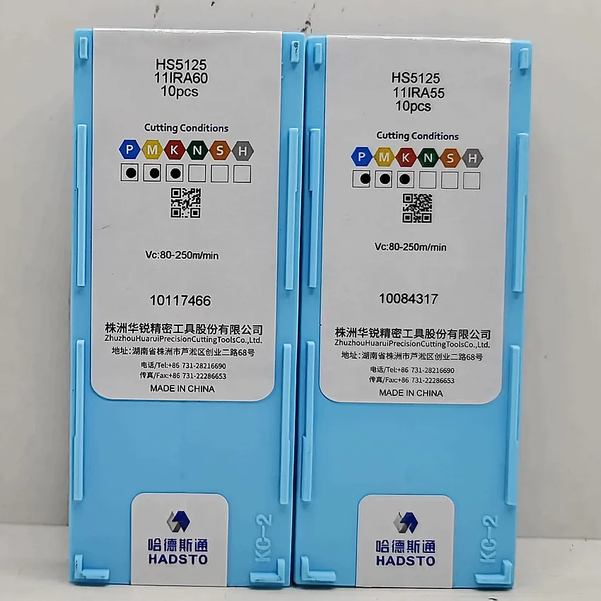 11IRA60 HS5125 11IR A60 HS5125 HADSTO HS5125 11IRA60 CNC lama inserti in metallo duro Inserti filettati utensili per tornitura 10 pz/scatola