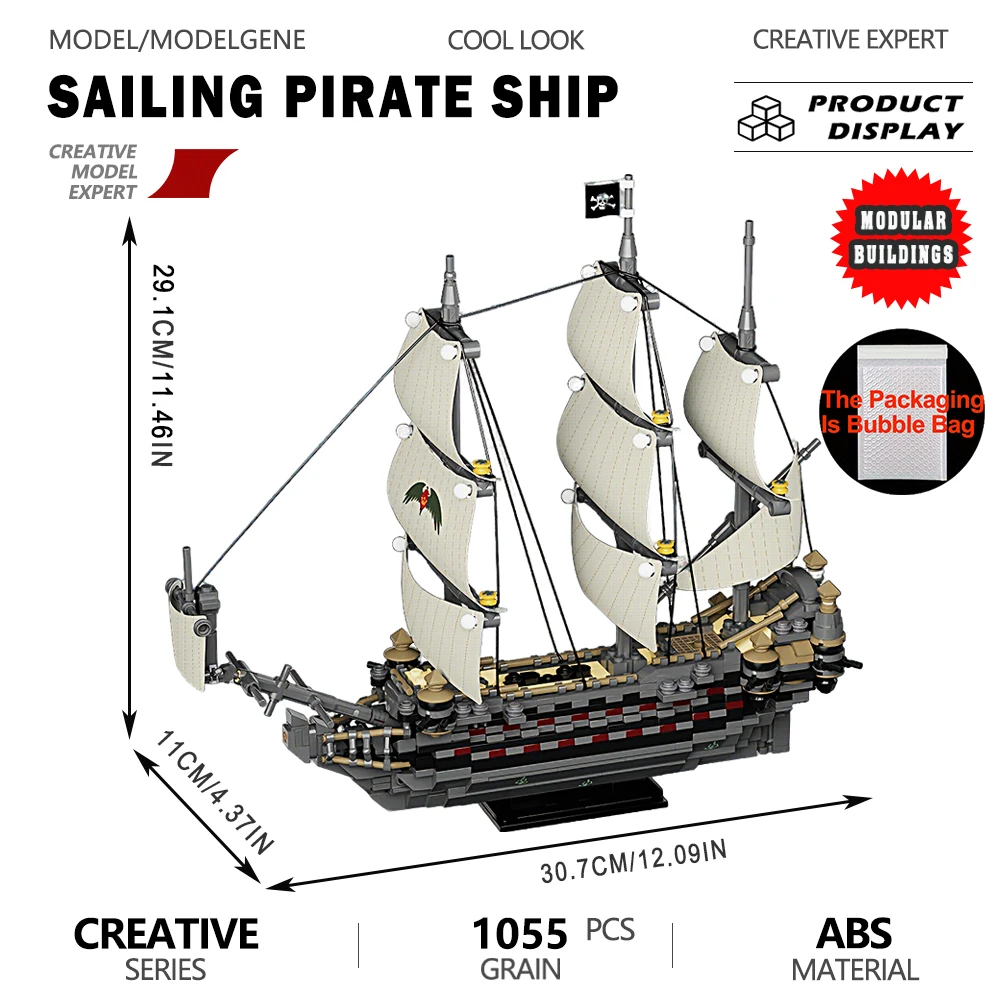 

Винтажный конструктор «Пиратский корабль Мэри»: Ретро-модель морского парусника для сборки, строительные блоки для взрослых