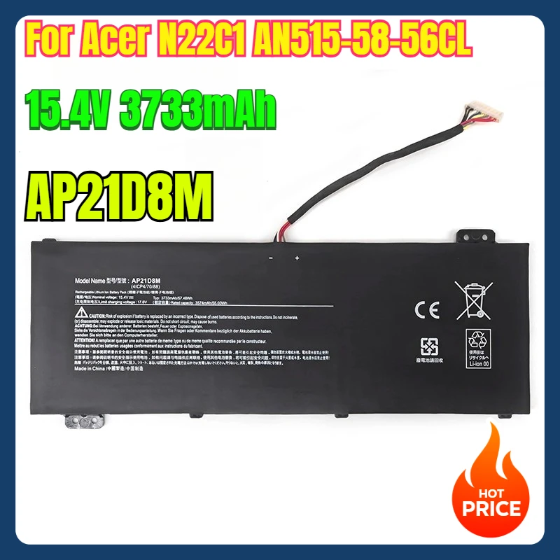 

15.4V 3733mAh Laptop Battery AP21D8M for Acer N22C1 AN515-58-56CL