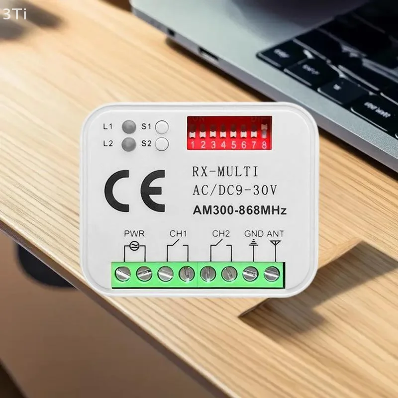 جهاز استقبال عالمي للتحكم في التبديل ثنائي الاتجاه للترددات المتعددة