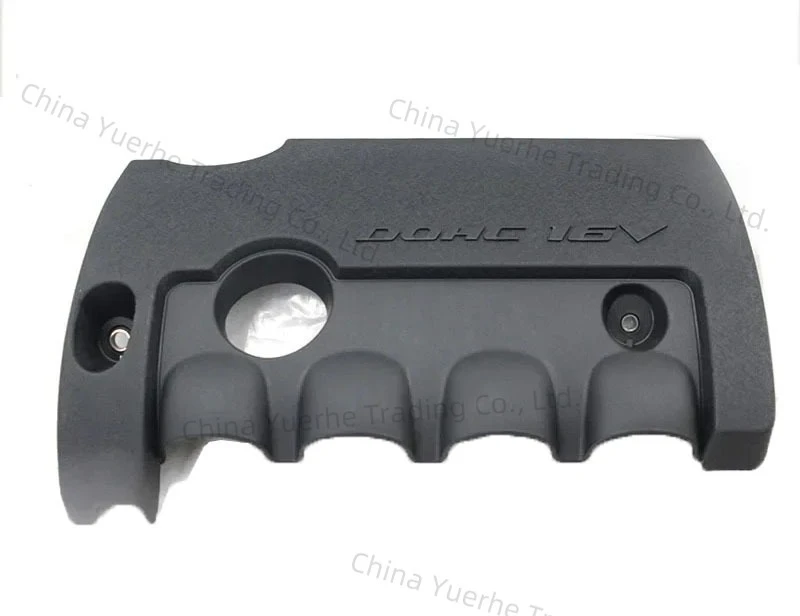 Brand New Engine Cover Trim Engine Dust Cover OEM 29240-2B031 For Hyundai Elantra i30 2007~2012