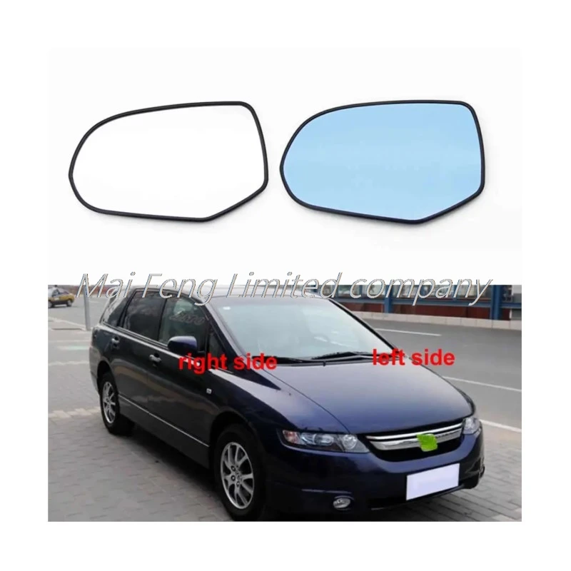 

Auto accessories for Honda Odyssey 2005, 2006, 2007, 2008 rearview mirror lens outside reflection white blue glass lens heating