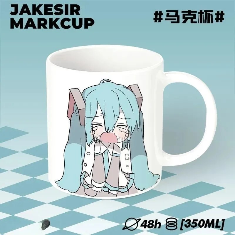 Hatsune Miku's Future High -value Anime Cartoon Girl Cute Ceramic Water Cup Mark Coffee Cup Give Friends Birthday Gift