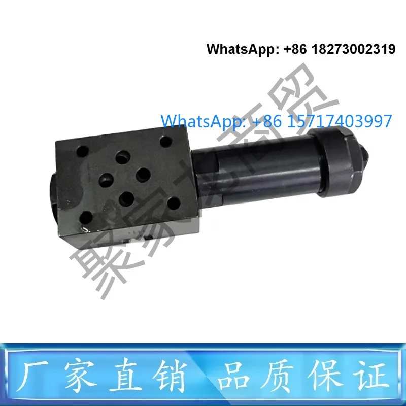

MBA/MBB/MBP/MBW-01/03-C/H-30/70 Stacked Relief Valve Light Industry Machinery