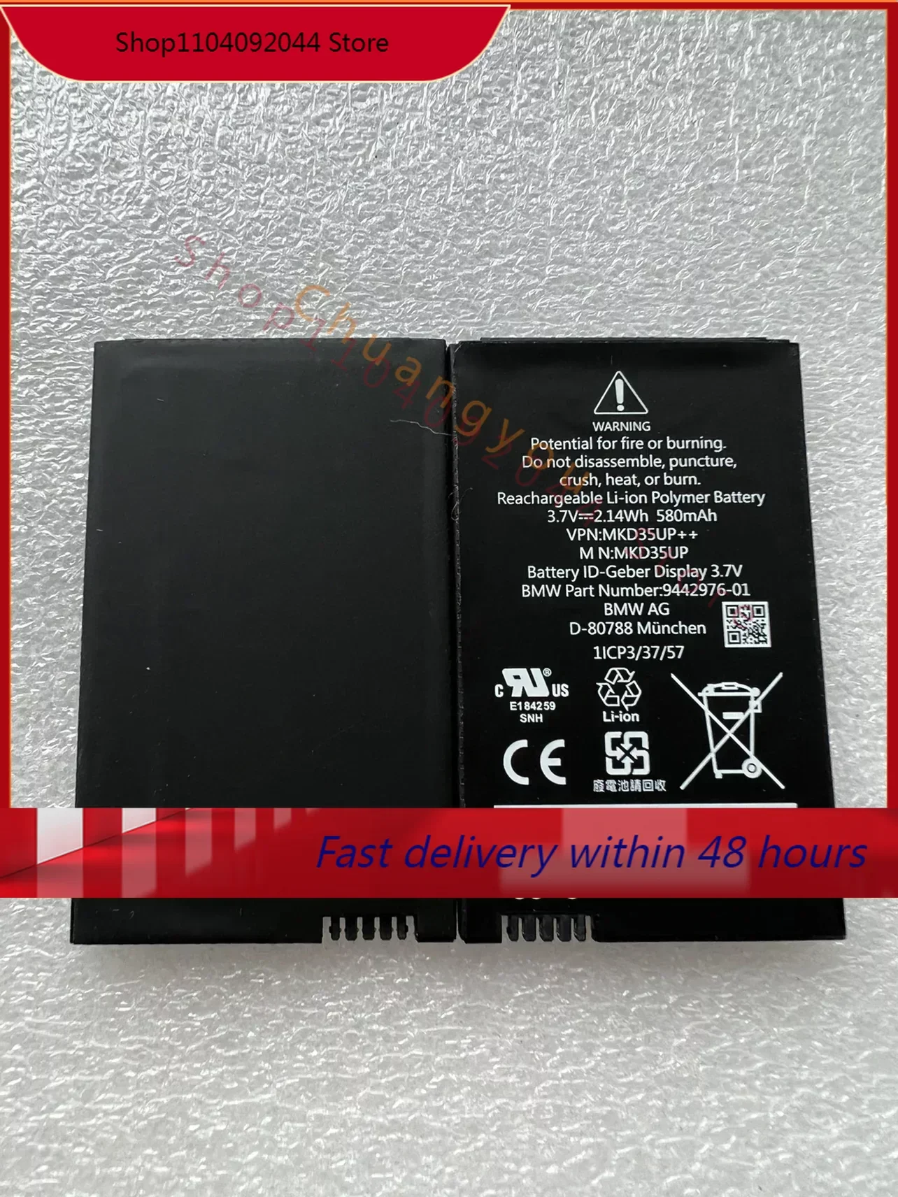 For BMW LCD Key BMW AG Mkd35up ID-Geber Display 580mah Battery