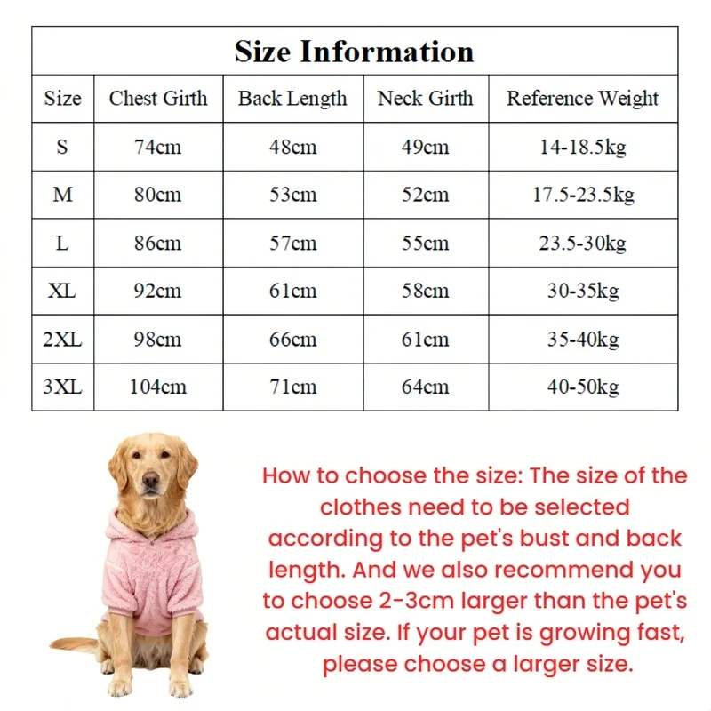 Winter Warm Dog Hoodie Fleece Pet Clothes for Medium Large Dogs Labrador Golden Retriever Soft Plush Outdoor Coat