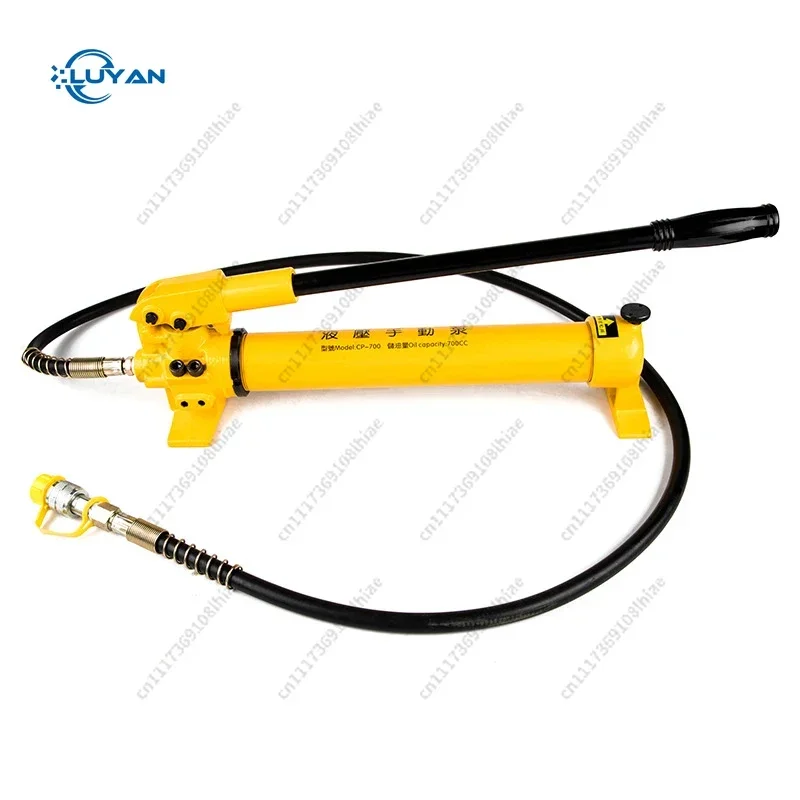 CP-700 Two-speed manual hydraulic pump for Portable Split Hydraulic Clamp Crimping Tools
