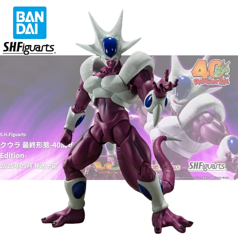 

Bandai S.H.Figuarts Cooler Final Form Dragon Ball 40th Anniversary Re-sale Edition Original Action Figure Collectible Model Gift