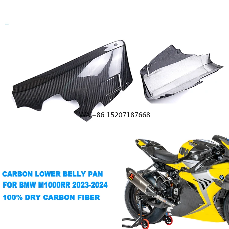 

AKOSO углеродное волокно M1000RR гоночные обтекатели мотоциклетный нижний обтекатель поддона для BMW M1000RR Racing 2023 2024