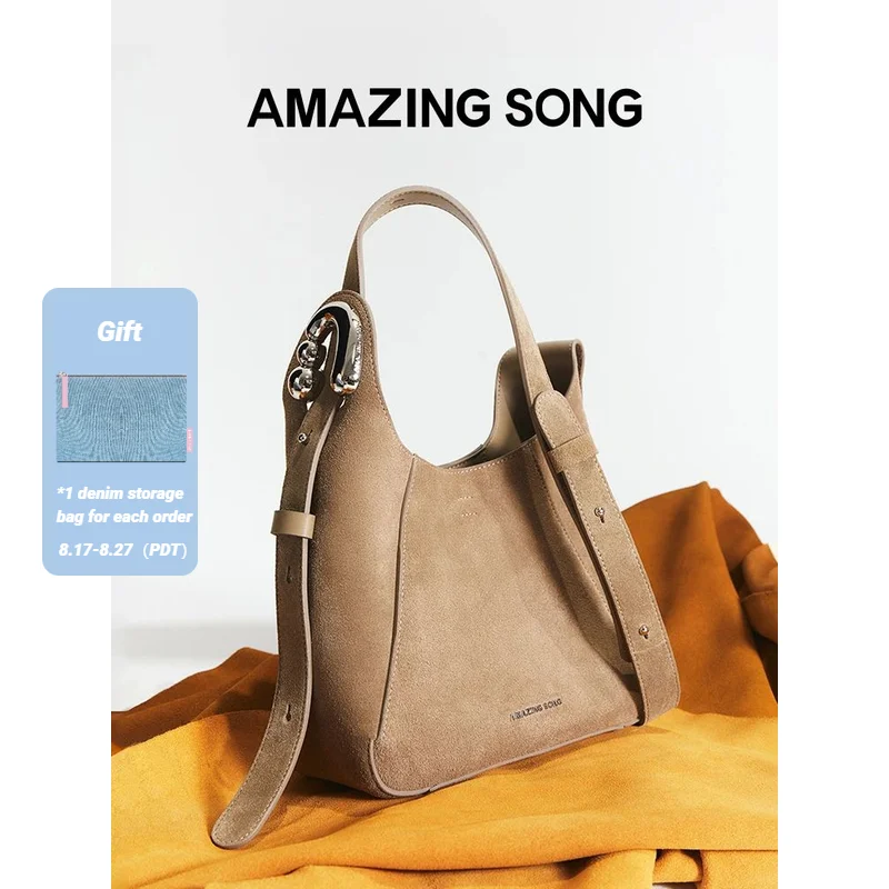 

Amazing Song Flat Bucket Bag