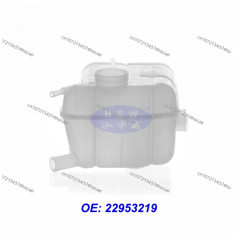 Engine Expansion Tank Coolant Recovery Reservoir For Opel Zafira Family B 2005-2012 93183141 1304242