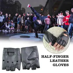 Men's Half-finger Leather Gloves Theatrical Punk Hip-Hop Motorcycle Black Driving Party Mittens Fingerless Performance J9A6