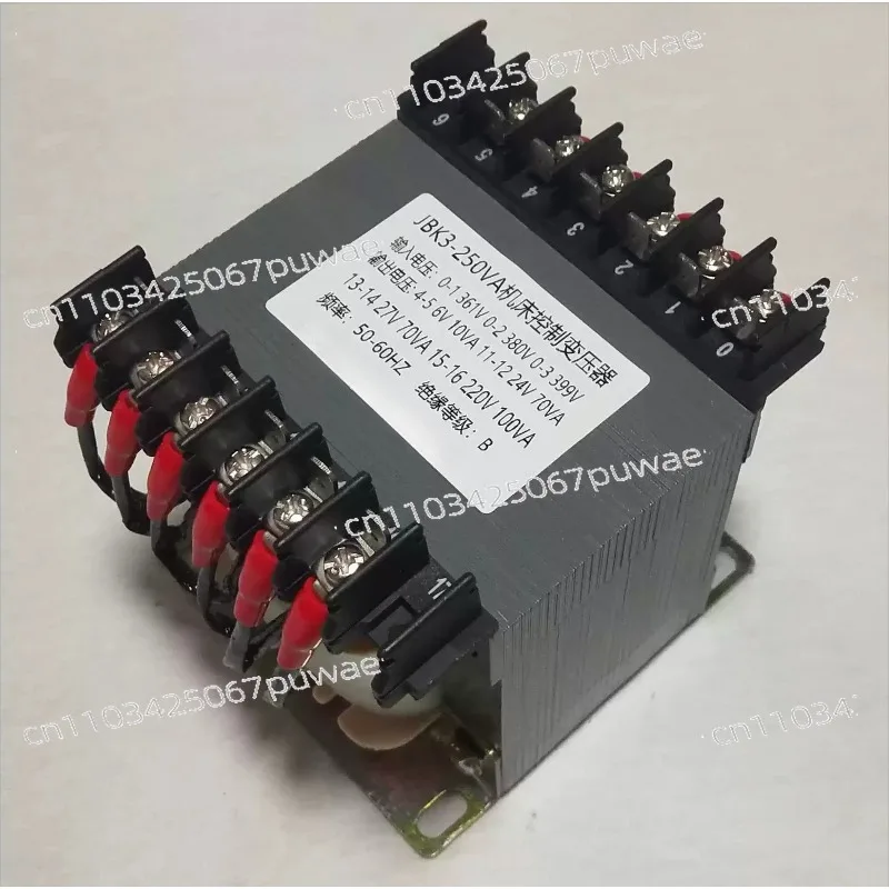 Special transformer for shearing machine JBK3-250VA machine tool control transformer 380V to 220V29V24V