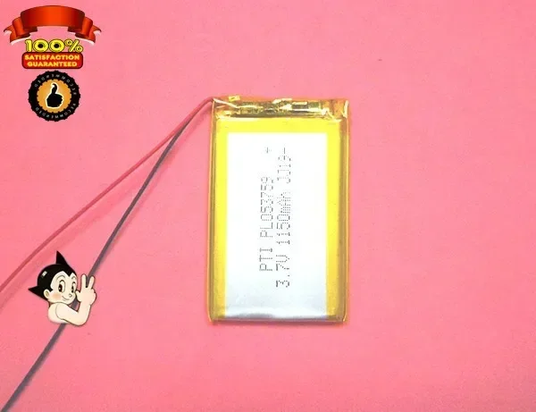 New Large capacity 3.7V 503759 polymer lithium battery MP3 MP4 built in rechargeable lithium battery 1150mAH protection plate