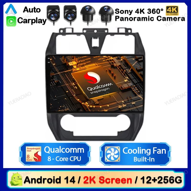 Android 14 Car Radio For Geely Emgrand EC7 2009 2010 2011 - 2016 Multimedia Stereo Video Player Carplay Auto GPS NAVI 4G WIFI BT