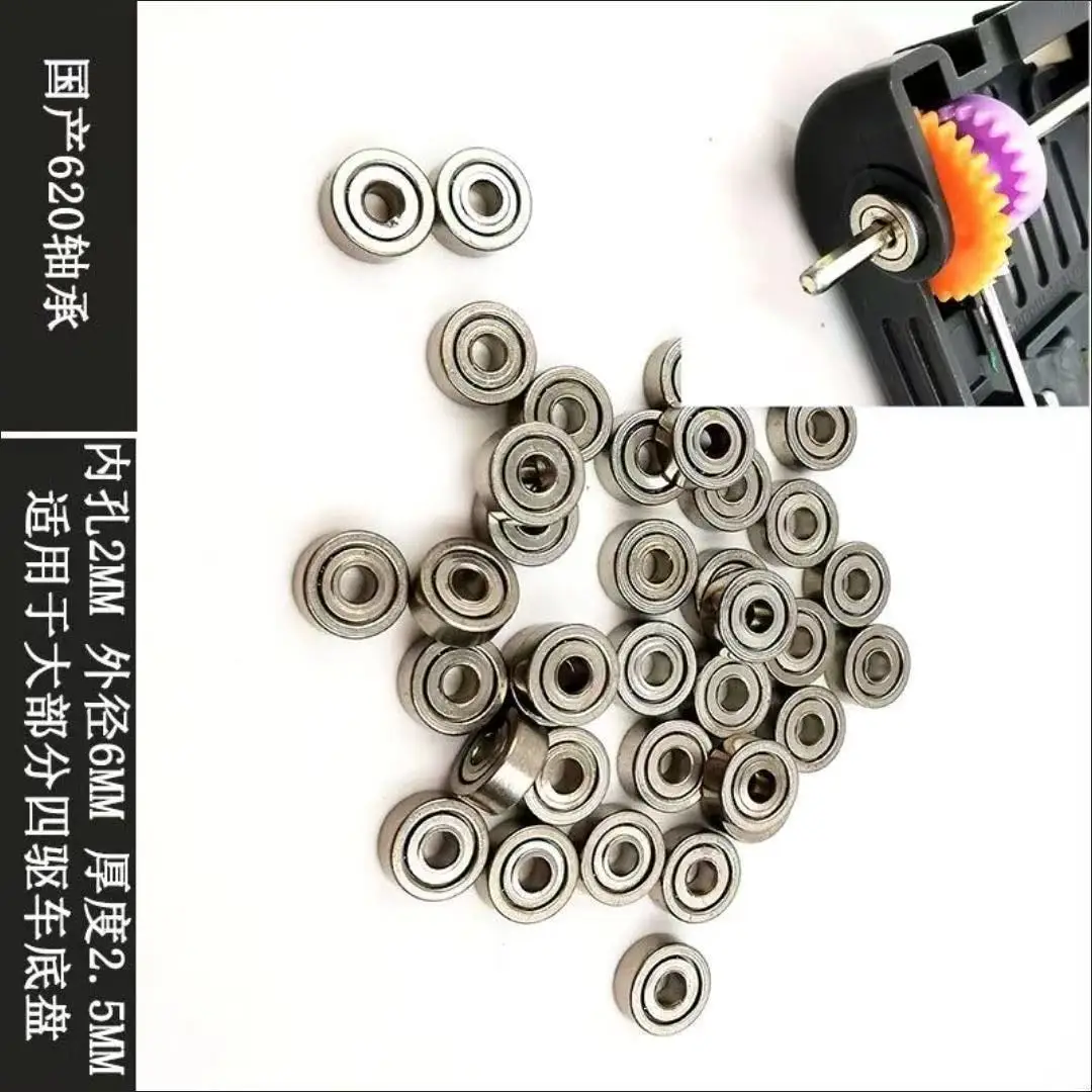 8 Mini 4WD 620 double sealed ball bearings 2*6*2 Suitable for all 4WD chassis