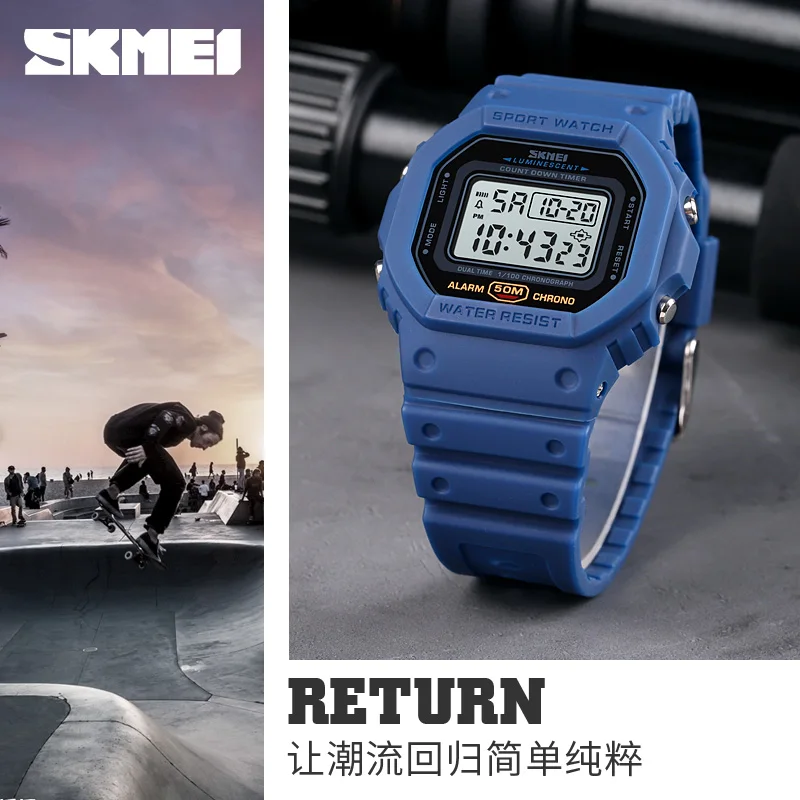 SKMEI Multifunctional Digital Sport Watch Men 2 Time Count Down Mens Wristwatches Fashion Retro Male Watches reloj hombre 1628