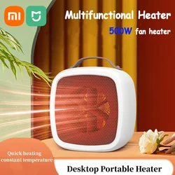 Xiaomi Heater  Portable Small Space 500W Heater Fast Heating Lightweight Desktop Warm Air Heater Indoor Office Household