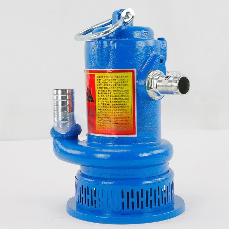 Air submersible pump FQW/QYW mine marine pneumatic water pump high lift explosion-proof turbine type pneumatic pumping pump
