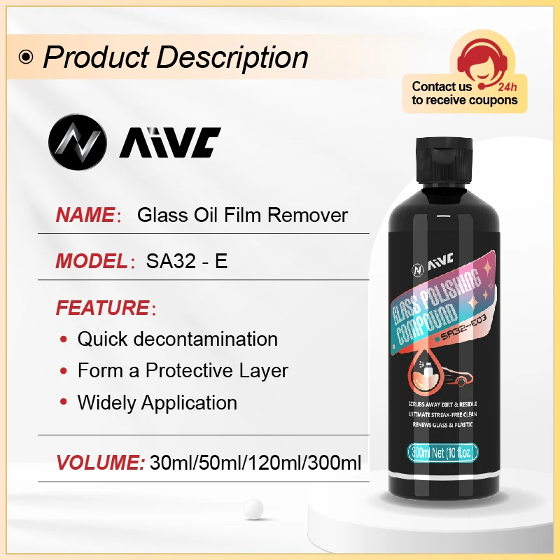 Car Glass Oil Film Remover Paste AIVC-E Auto Glass Film Coating Agent Anti-fog Glass Cleaner Windshield Polish  Auto Detailing