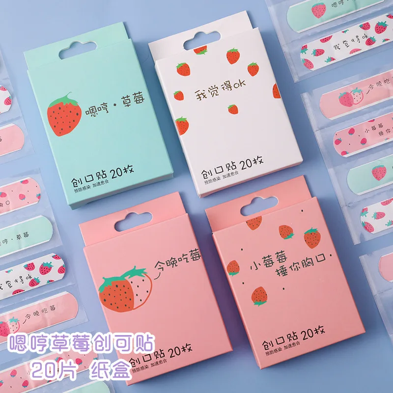 20pcs/box Cartoon Avocado Pig Pattern Band Aid for Children Baby Skin Plaster Wound Dressing Patch First Aid Bandages