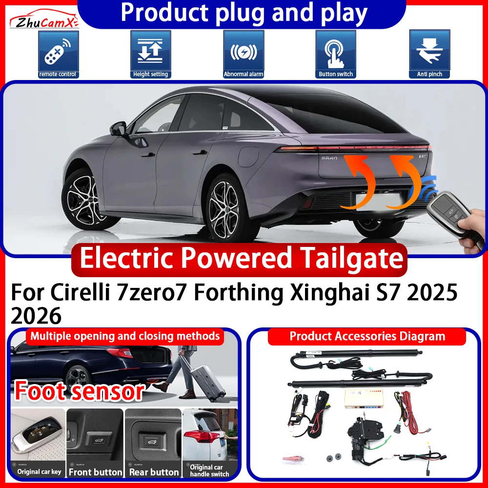 Electric Powered Tailgate for Cirelli 7zero7 Forthing Xinghai S7 2025 2026 Anti Pinch Smart Intelligent Control Gate Lift Kit