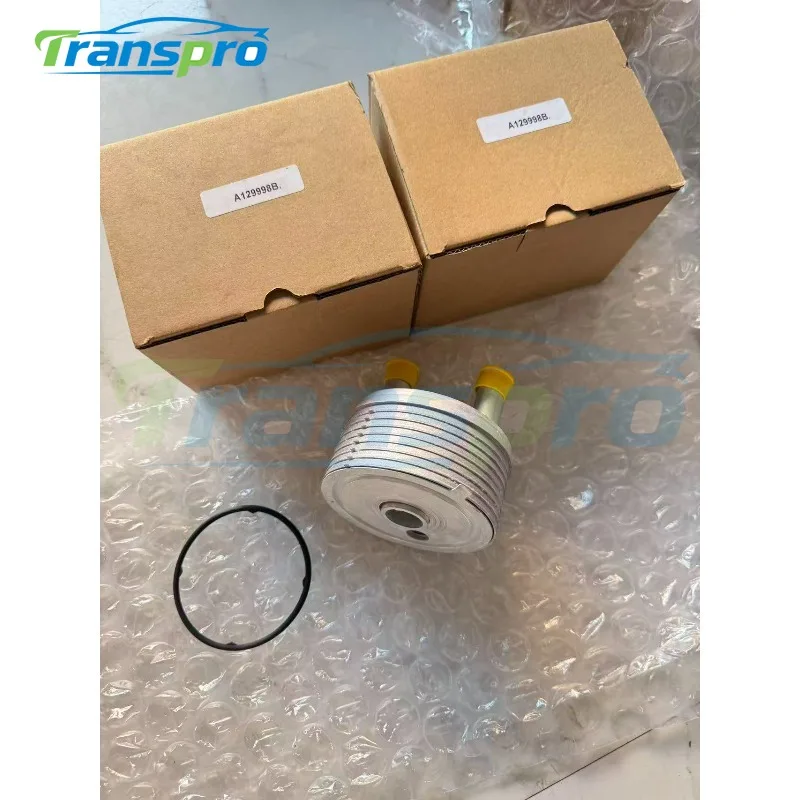 09G 09G409061 1360261 Auto Transmission Oil Cooler Fits For VW Beetle Jetta Rabbit 2003-2014 VW3358 24117551091