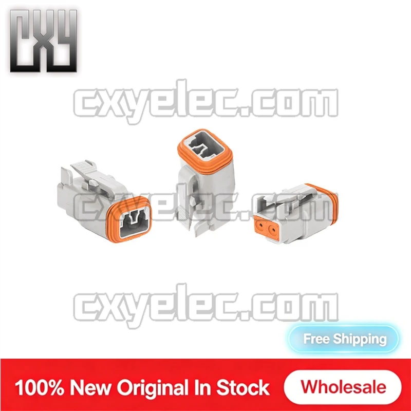 DT06-2S 2Pin Female Connector Housing Only 5.46mm Waterproof Gray 1.59mm For Car Sensor Engineering Machinery Wiring Harness
