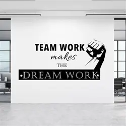 TEAM WORK Makes Quotes Wall Stickers Vinyl Decals for Office Teamwork Motivation Home Decor Murals Removable Poster DW14690