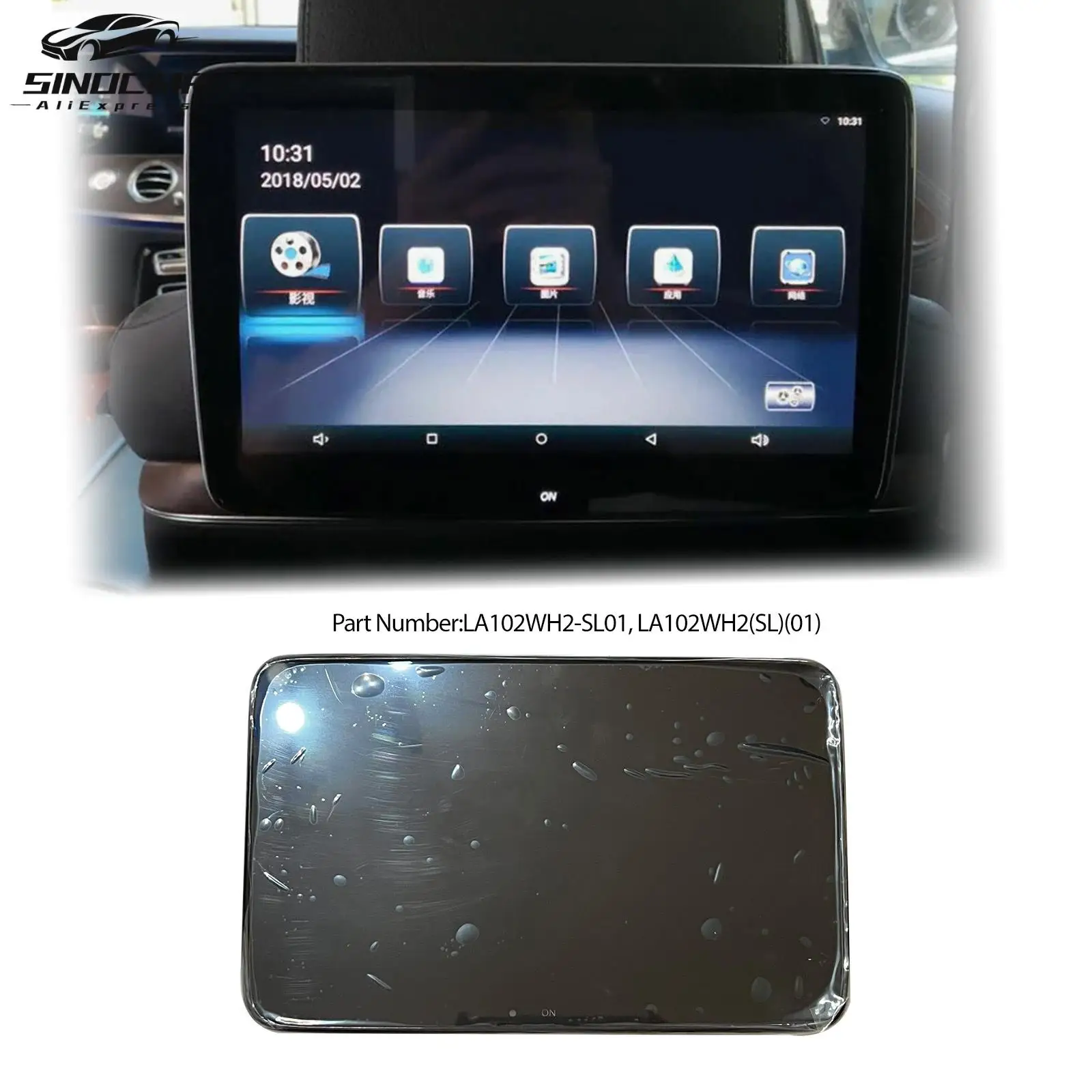 

10.2" LCD Display LA102WH2-SL01 LA102WH2(SL)(01) For Mercedes W222 Top Rear Seat Entertainment Headrest Monitor Accessories