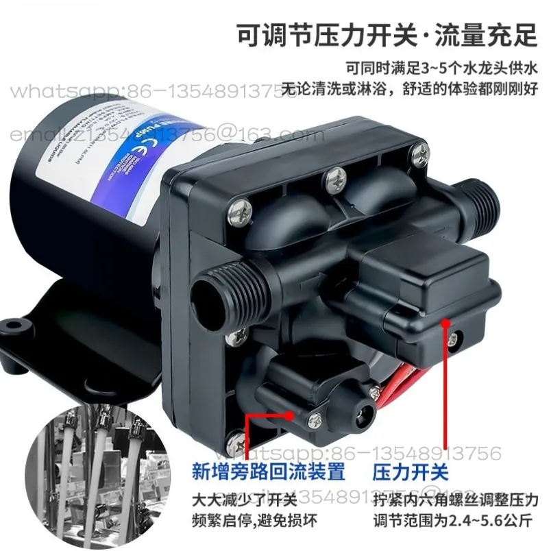 42 silent electric diaphragm pump RV yacht DC 12V24V self-priming booster suction pump