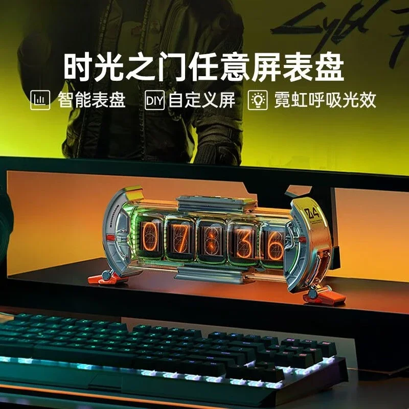 Door of Time, any screen, e-sports room, cyberpunk desktop ornament