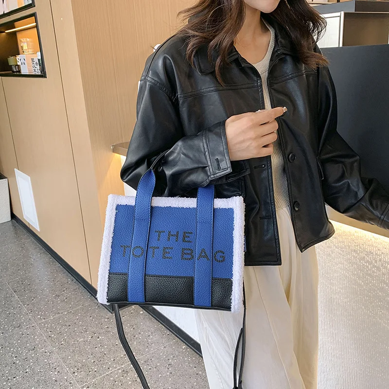

​​2025 Cozy Plush Faux Shearling Tote Bag for Women Cute Winter Crossbody Shoulder Bag, Unique Design Shopper for Daily Commute​