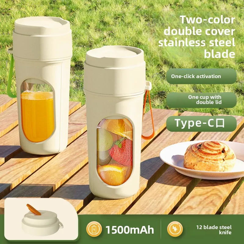 Multifunctional Portable Juicer Cup 2 in 1 Sports High Capacity Fruit and Vegetable Cup Outdoor Juicer Cup Fruit Vegetable