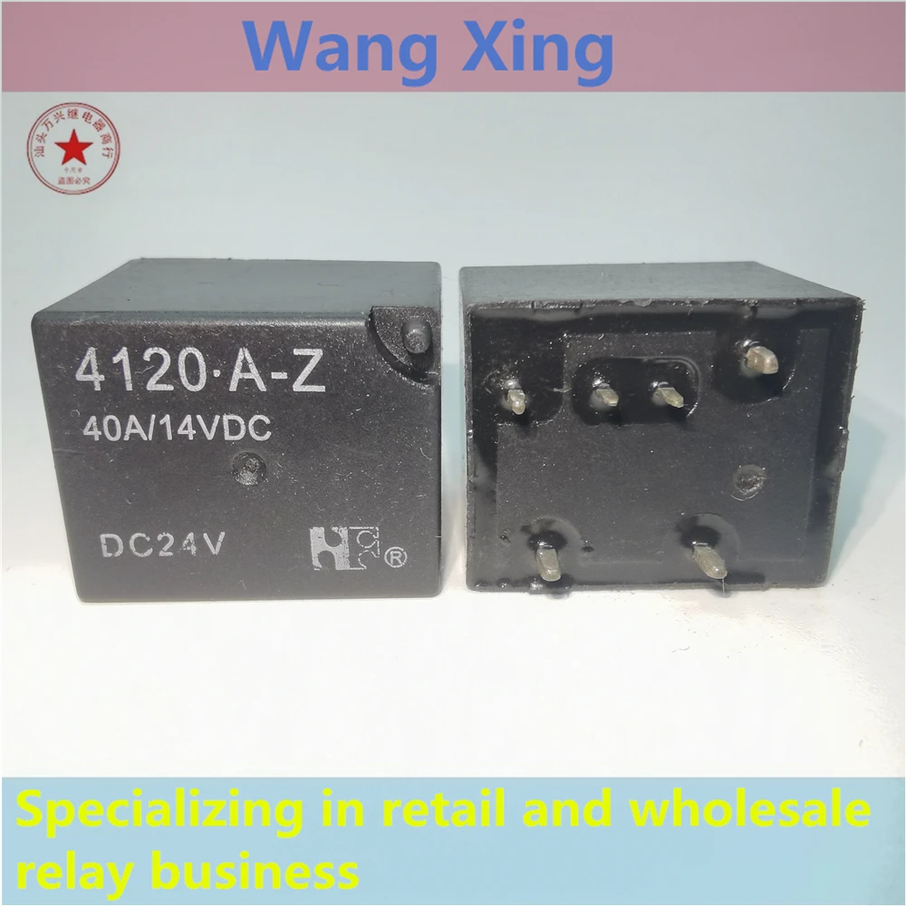 

4120-A-Z DC24V Electromagnetic Power Relay 6 Pins