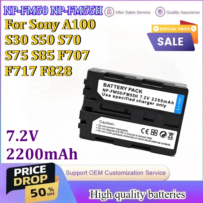 

NP-FM50 NP-FM55H 2200mAh 7.2V Camera Battery For Sony A100 S30 S50 S70 S75 S85 F707 F717 F828 Digital Battery
